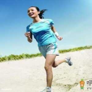 经常跑步运动可延缓衰老