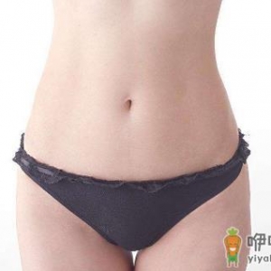 肚脐形状竟反应健康状况！