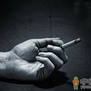 抽低焦烟伤害会小一点？