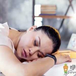 午睡时间过长容易困的原因 午睡合适的时间揭秘