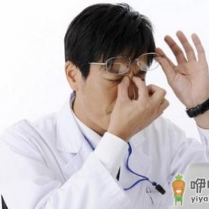 总是疲劳是身体虚吗？