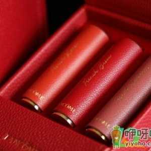 兰蔻2020七夕限定口红什么时候上市