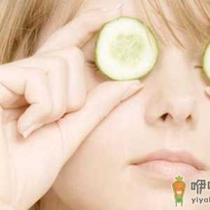 眼睛如何才能变亮？当然得靠精心保养