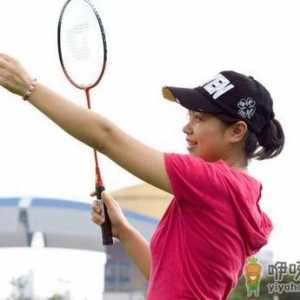 立秋最适宜做什么运动？