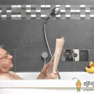 洗澡的时候要注意哪些事项