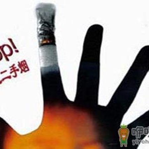 车内二手烟致癌风险更高