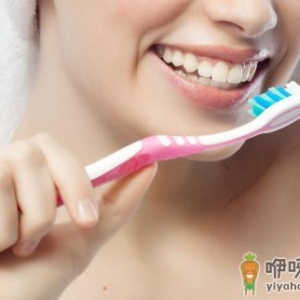 用不合适的牙刷刷牙太不卫生 正确的刷牙方式揭秘