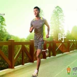 运动不足成肥胖主因