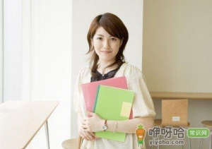 上班族难避节后综合症，4妙招战胜长假后上班恐惧