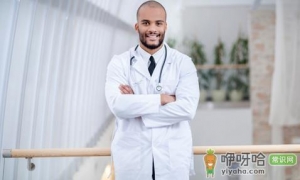 何体检项目中的注意事项