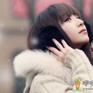 爱护眼睛 教你如何正确追韩剧不伤眼