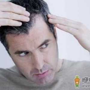 为何自己的白头发比别人来得快 预防白发勤于梳头
