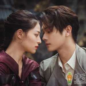 迷航昆仑墟有小说吗