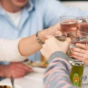 喝醉了该如何缓解难受