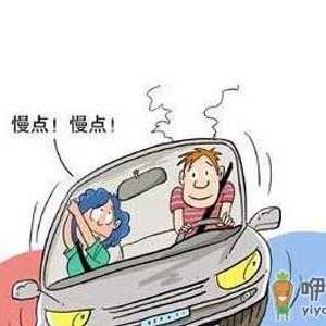 发生车祸后的急救方法步骤