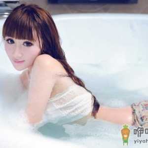 洗澡的时候突然晕倒如何急救？