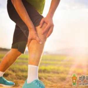 经常抽筋的人是不是因为缺钙 腿抽筋自救方法