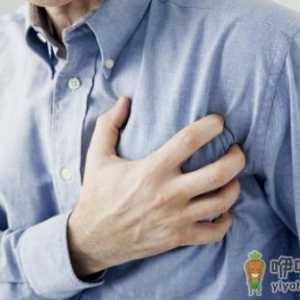 70％心血管病可预防 国人最该重视的健康风险