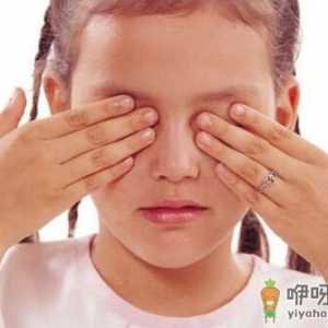 这些行为太伤眼睛！