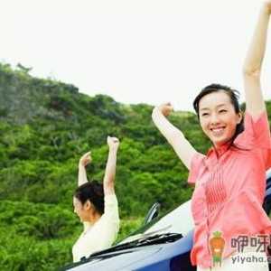 春游的好处有哪些？春游自备哪些急救药