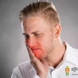口腔溃疡反复 快速解决口腔溃疡的办法
