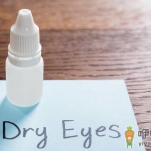 眼睛畏光睁不开也许是干眼症 预防干眼症要多多眨眼