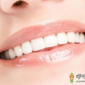 造成牙齿缺陷的原因有哪些