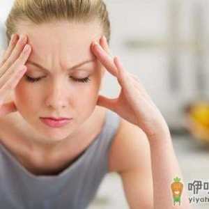 什么引起气血不足呢？