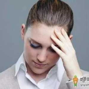 出现这些症状说明你的眼镜不健康了！