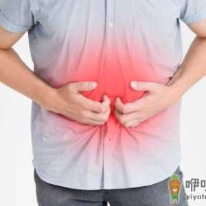 警惕胃癌早期四大征兆 治疗早期胃癌的偏方