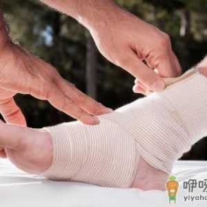掌握“热胀冷缩” 受伤冷热敷不发愁