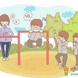 摔伤后有淤血怎么处理