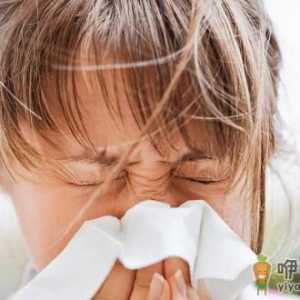 如何辨别感冒和鼻炎