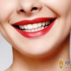 牙齿发黄几招帮你洁牙美白 摆脱黄牙困扰坊间小偏方