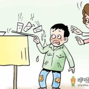 被烫伤要如何自救？有效缓解烫伤的方法