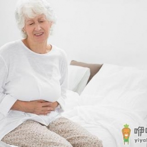 不同肚子痛反应的身体状况