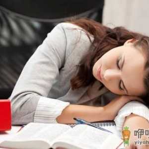 眼睛干涩的原因有哪些