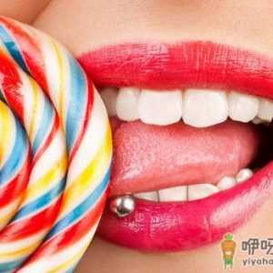 舌头发黄是怎么回事