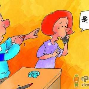 遇见意外事故正确急救的方法