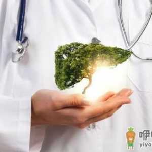 治好脂肪肝从日常做起 脂肪肝减肥要坚持做运动