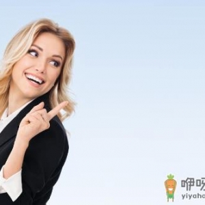 困倦的时候揉中指有效吗？