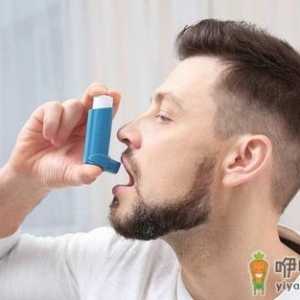 哮喘患者别吃这些食物