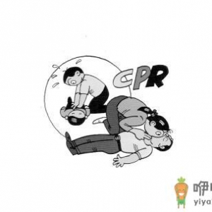 手指切伤怎么办？日常生活急救知识