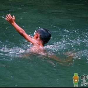 儿童溺水急救知识
