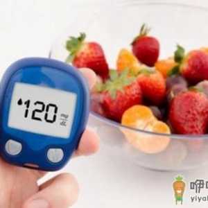 糖尿病并发症及时就医 锻炼和饮食是糖尿病治疗基石