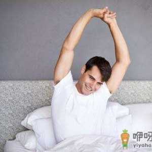 晨起嘴巴发苦是咋回事