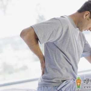 这些不良生活习惯易致腰酸背痛
