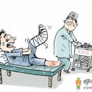 冬季摔伤后该如何处理？老人摔伤怎么办