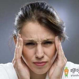 女性更年期综合症有什么症状呢？