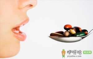 儿童吃错药了怎么办？孩子误服药物的应急处理